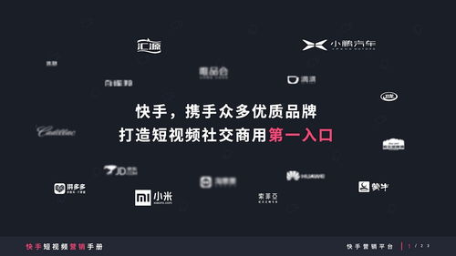  打工人PPT点击查看PPTPPT排版设计PPT封面PPT模板PPT排版PPT版式PPT金句PPT目录PPT致谢PPT结束PPT对比内容PPT组织架构PPT逻辑结构PPT表格PPT数据图表PPT图片排版PPT时间轴PPT