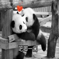  吧唧一口表情包微信头像图片大全