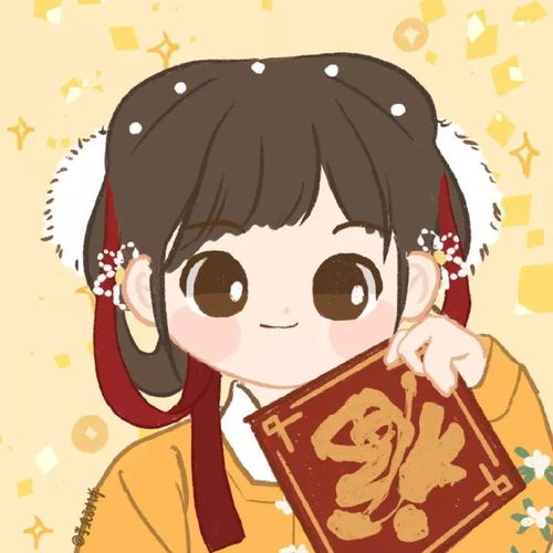  分享一组新年喜庆情侣头像2.0