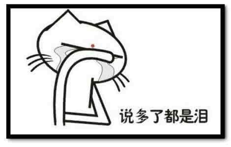  小鹿乱撞追女生找不到聊天话题怎么办