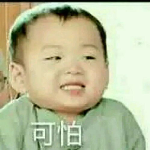  流感肆虐,该如何应对