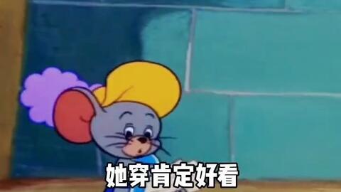  我是来通知你的,麻溜点去准备,表情包,撩妹表情包