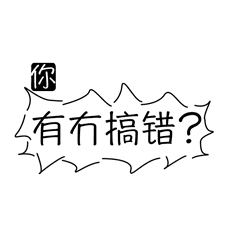  惊爆唐城夜游古隆中一晚住宿,最低99元