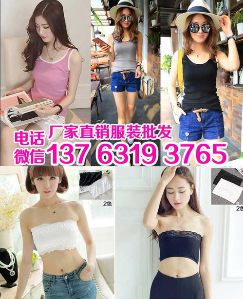  专用吊带报价厂家
