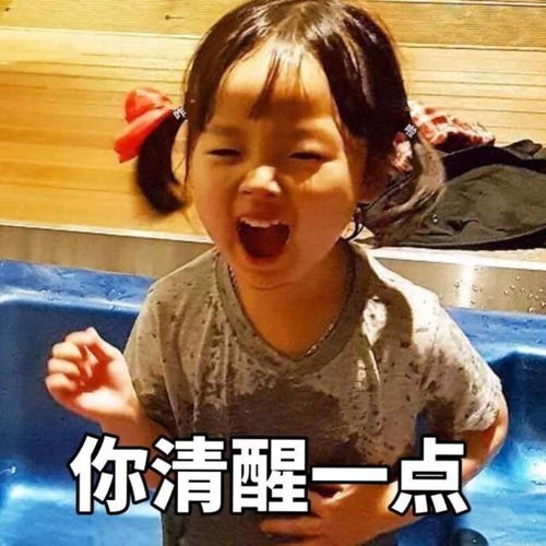  屠鸭冲分7.5经验分享,如何选择雅思机构