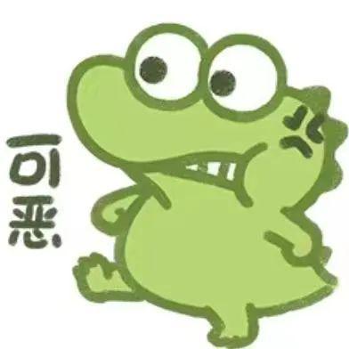  1700余条涉案40余万元吉安警方抓获3人