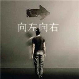  我想,我真的累了
