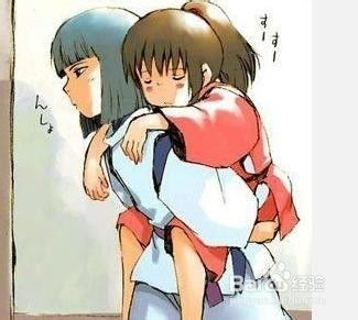  风水五行助你脱离剩女方法