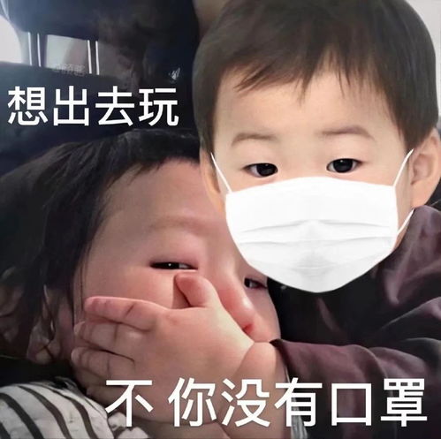 口罩头像男生高级质感体