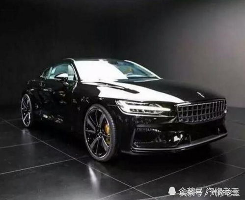  吉利高端品牌,沃尔沃花心血打造,分分钟完爆比亚迪