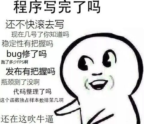  22考研指南考研常识84考研最累7大专业,你中了吗