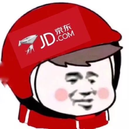  最近很火的头盔表情合集