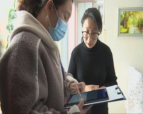  大国点名没你不行第七次全国人口普查摸底工作开始