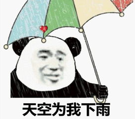  今日迎来最热天吃瓜群众要怎么过