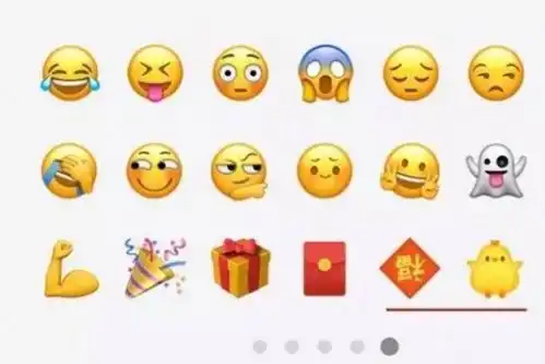  表情微信里有个脸黑的表情怎么打出来的表情