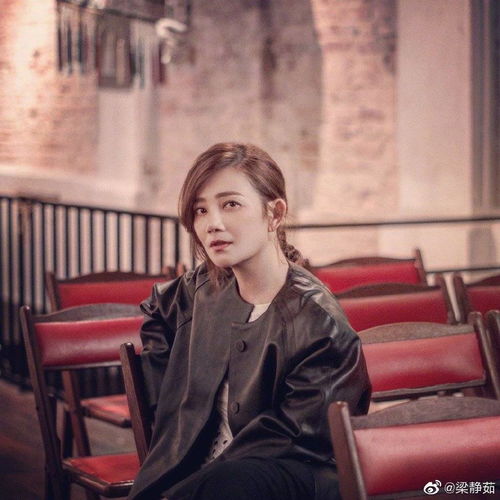  美女明星梁静茹的图集