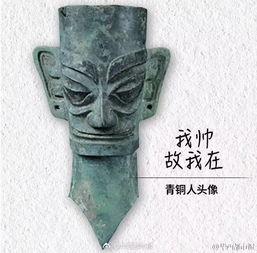  博物馆界的泥石流