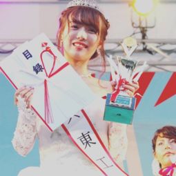  中国女留学生成日本大学校花真正的才貌兼备