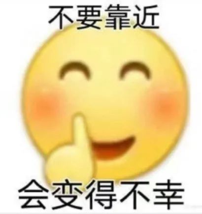  30岁年薪百万,35岁失业在家,是种什么体验