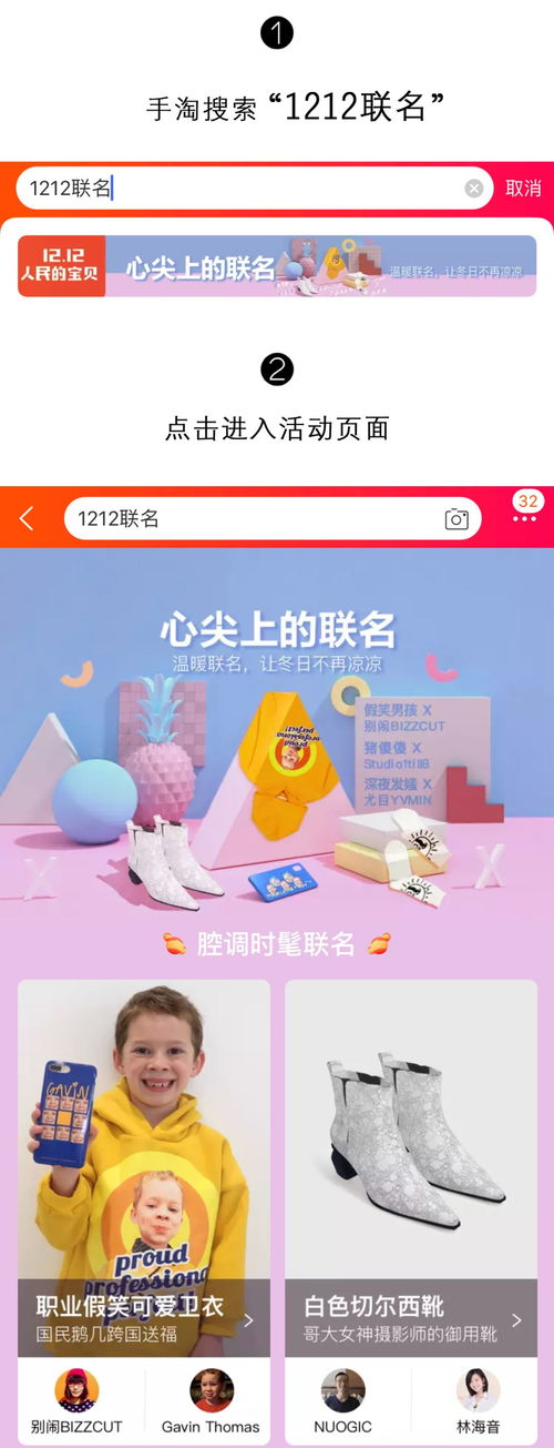  90后杭州女生淘宝卖表情包周边,年销售数百万,人生从此开挂