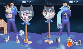  王者荣耀孙策猫狗日记皮肤台词有哪些孙策猫狗日记皮肤台词大全