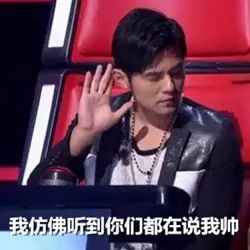  放下手机,看中国好声音啦