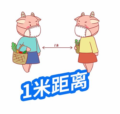  本土病例62例过节前,这些事儿你必须知道