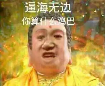  鸡表情包鸡微信表情包鸡qq表情包发表情fabiaoqing.com