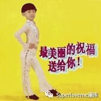  七夕节送礼指南男生篇不看你会后悔