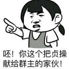  画质提升了mur猫表情包憨憨猫mur猫魔性猫咪表情包