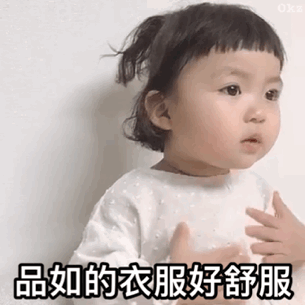  这些降温小技巧你必须掌握