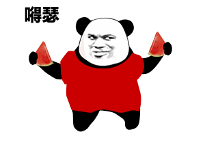  你真的会用word吗这些都不会,还敢说自己会word