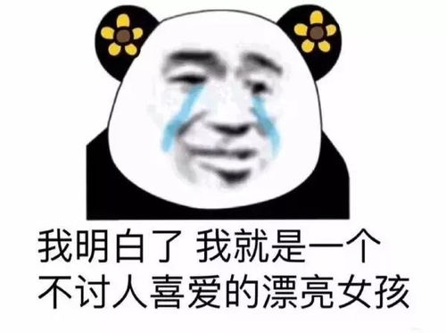  婚纱摄影师找不对,照片让你丑到不想结婚