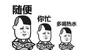  手机游戏最新攻略最新最热门安卓手机游戏攻略乐单机游戏网