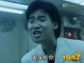  18183每日手游推荐手抖星人的悲剧