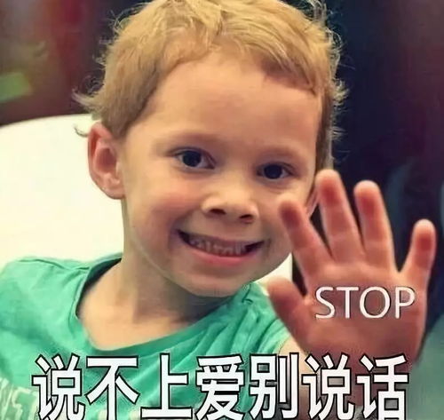  速速围观火遍全球的假笑男孩来中国啦在故宫穿古装尬笑,新款龙袍表情包已上线