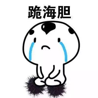  开心笑话相亲居然遇见了初恋,俺们两个人居然还聊的特别投机