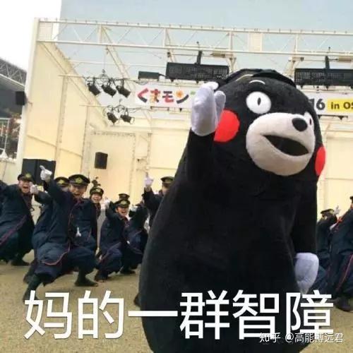  华为和孟晚舟到底做了什么,让美国如此大动干戈一篇文章看懂来龙去脉