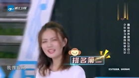  王俊凯吃火鸡面比赛,被辣到跪在地上,张一山刚吃一口就全吐了
