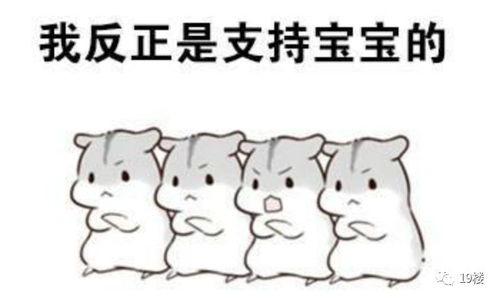  女网友曝快车司机时不时露出可怕的笑容,还问做一个多少钱投诉后客服竟回你是不是暗示他了