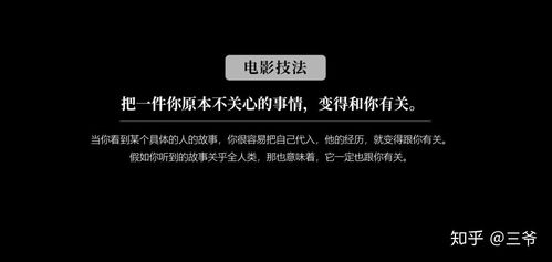  纯干货ppt性冷淡,是因为你没配好图片