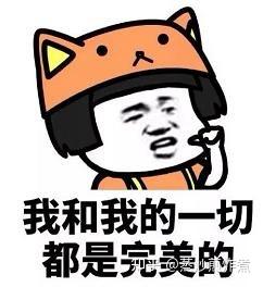  筋头巴脑是牛的什么哪些部位如何在家做出好吃的筋头巴脑