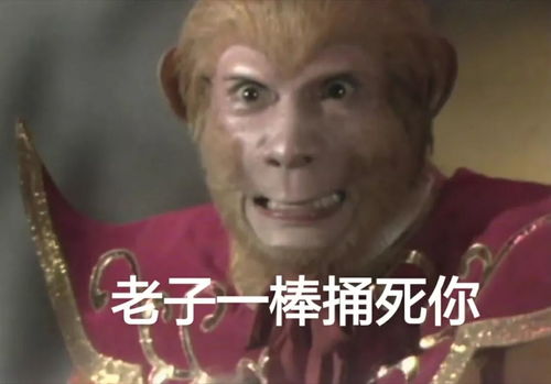  暑假到了,那些熟悉的电视剧都是一出出经典狼人杀大戏啊