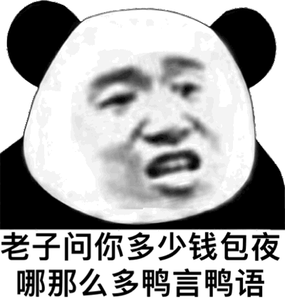  友鸭连锁有现金5万想创业做点生意,一天收入500左右就可以,做什么好