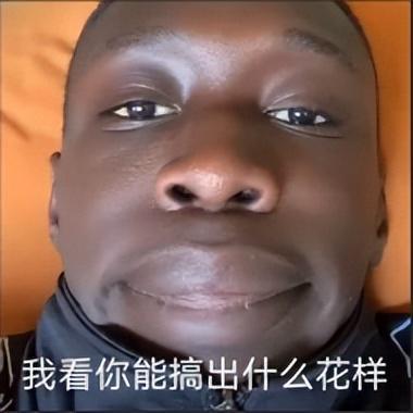  可以把垃圾短信告了索赔网友坐不住了...