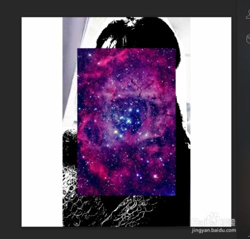  如何制作星空头像