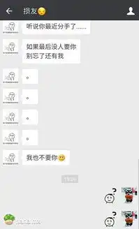 视频做表情包快捷指令开