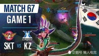  lck官方给选手p图,faker表情亮了不忍直视,也很好看