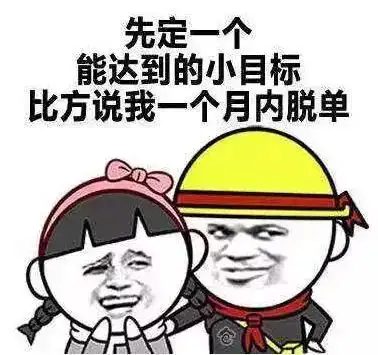  得知前男友拆迁得了三套房,我心头不平衡了