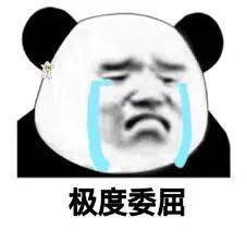  虎躯一震哈弗f7让我找到了恋爱的感觉